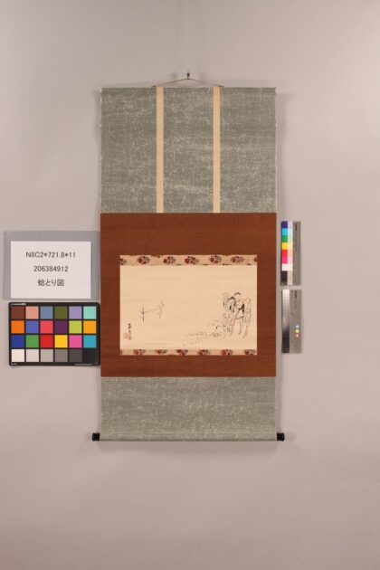 4789 蛤とり图 0622004806 1.jpg