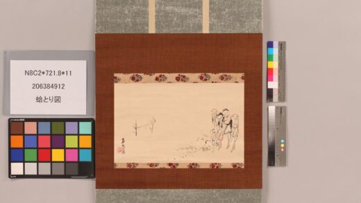 4789 蛤とり图 0622004806 1.jpg