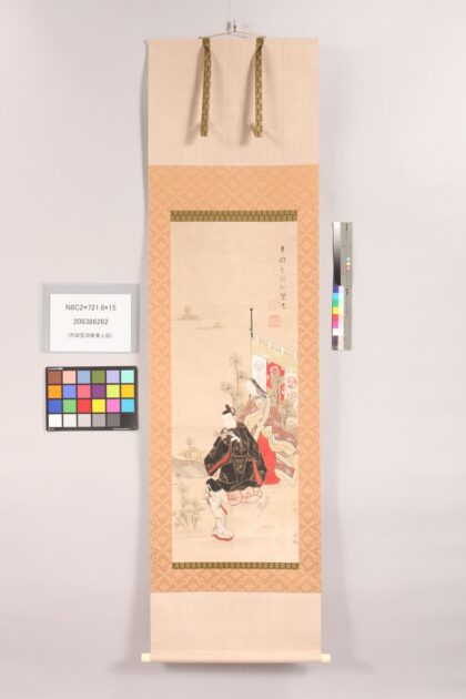 4790 月冈雪洞笔美人图 0622004818 1.jpg