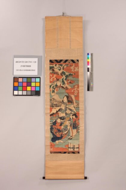 4791 初代长谷川贞信版画役者绘 0622004830 1.jpg