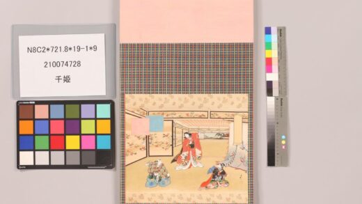 4792 千姫 0622004840 1.jpg