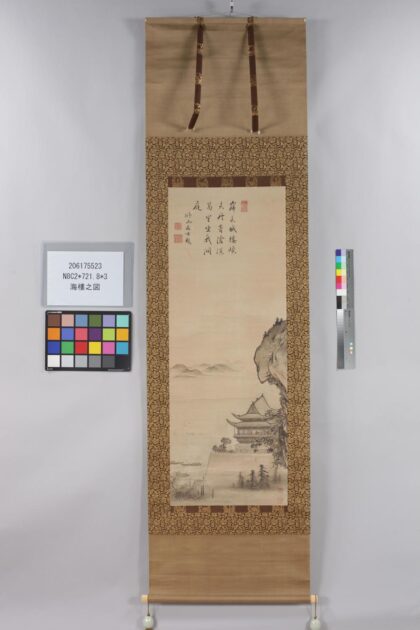 4794 海楼之图 0622004905 1.jpg