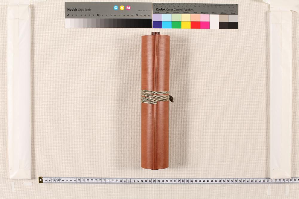 _鎌田巌松写画讃集__