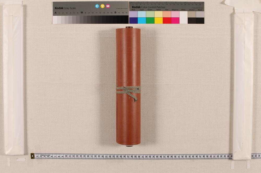 _鎌田巌松写画讃集__