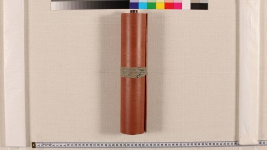 4797 鎌田巌松写画讃集 0622004945 1.jpg