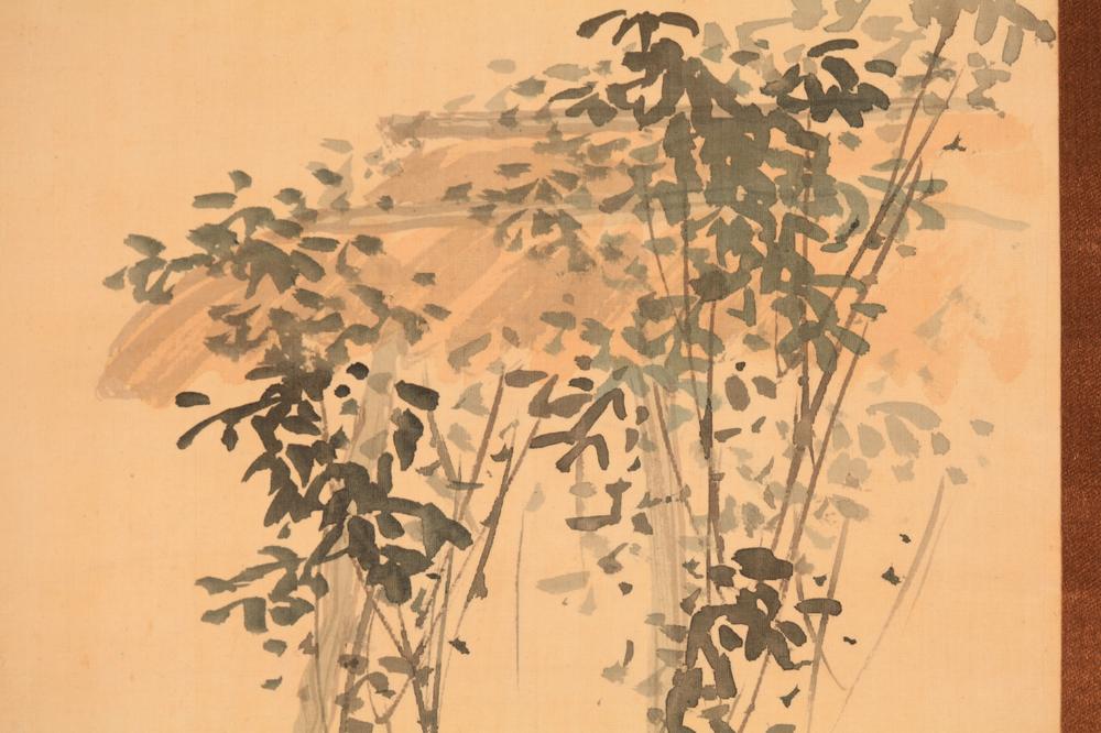 _能药小原御幸之图__