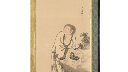 4807 中国人物图 0622005052 1.jpg