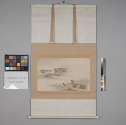 4810 安治川游船图 0622005126 1.jpg