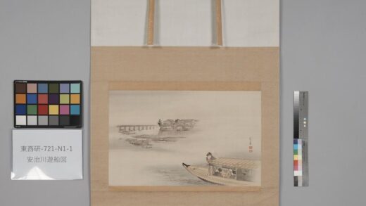 4810 安治川游船图 0622005126 1.jpg