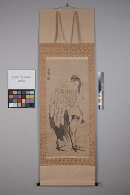 4812 双鹤图 0622005147 1.jpg