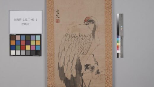 4812 双鹤图 0622005147 1.jpg