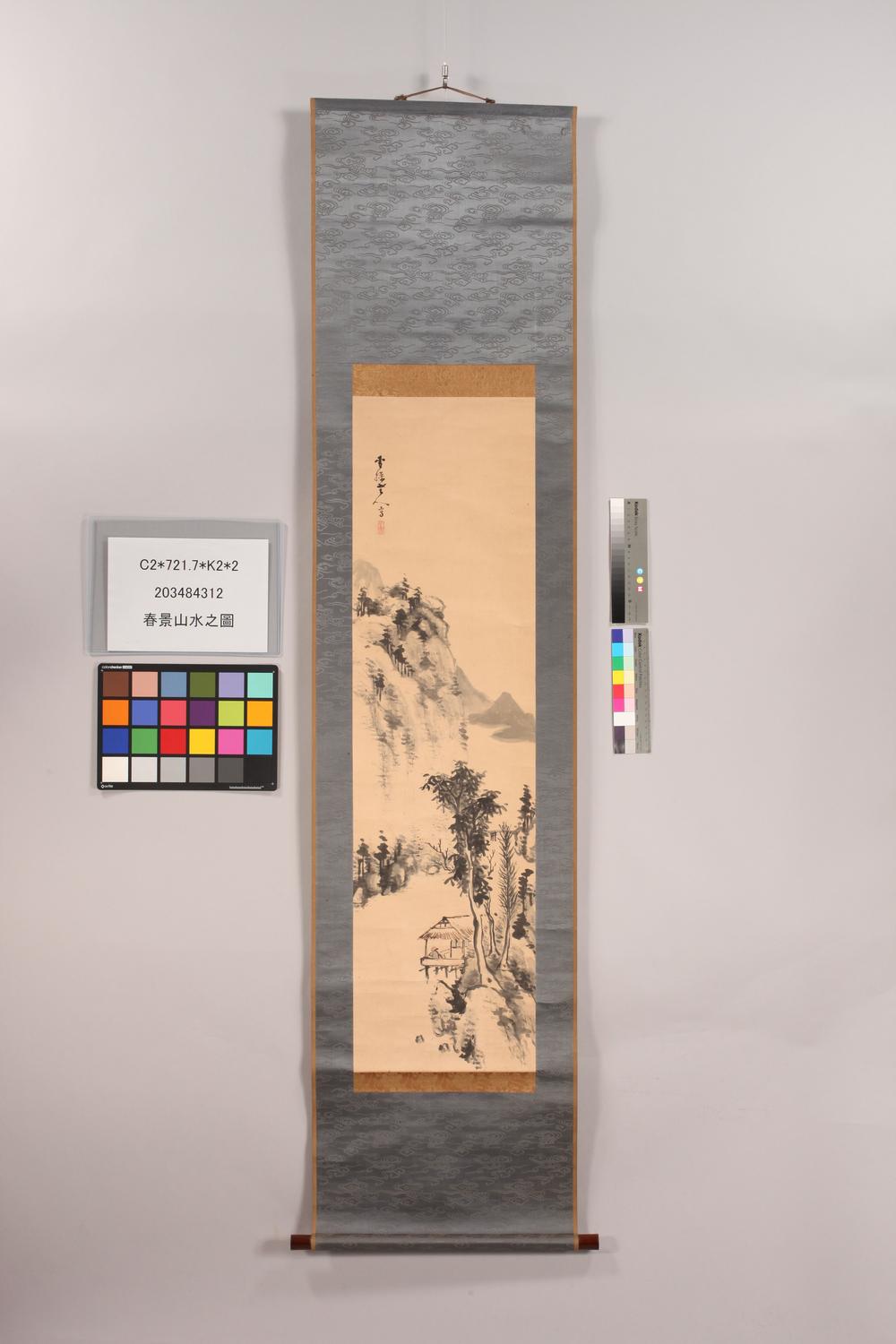 _春景山水之图__