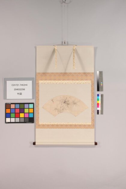 4823 竹图 0622005328 1.jpg