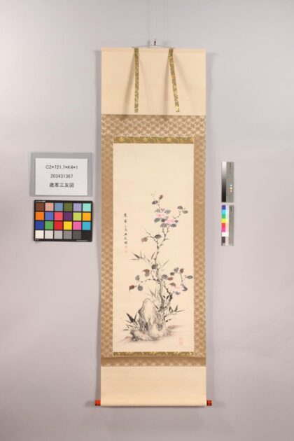 4826 歳寒三友图 0622005401 1.jpg