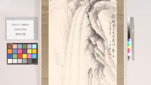 4830 深布之图 0622005444 1.jpg