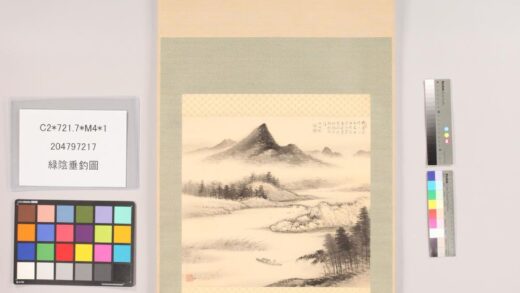 4831 緑阴垂钓图 0622005454 1.jpg