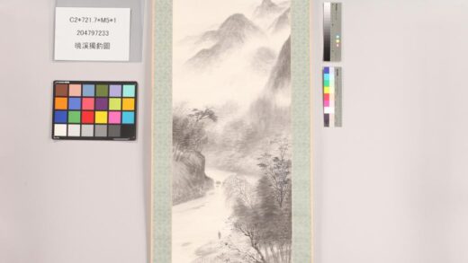 4832 暁溪独钓图 0622005507 1.jpg