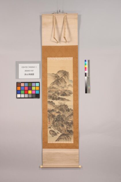 4838 溪山清趣图 0622005609 1.jpg