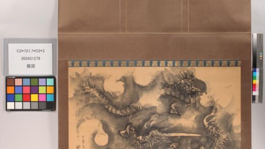 4840 龙图 0622005636 1.jpg