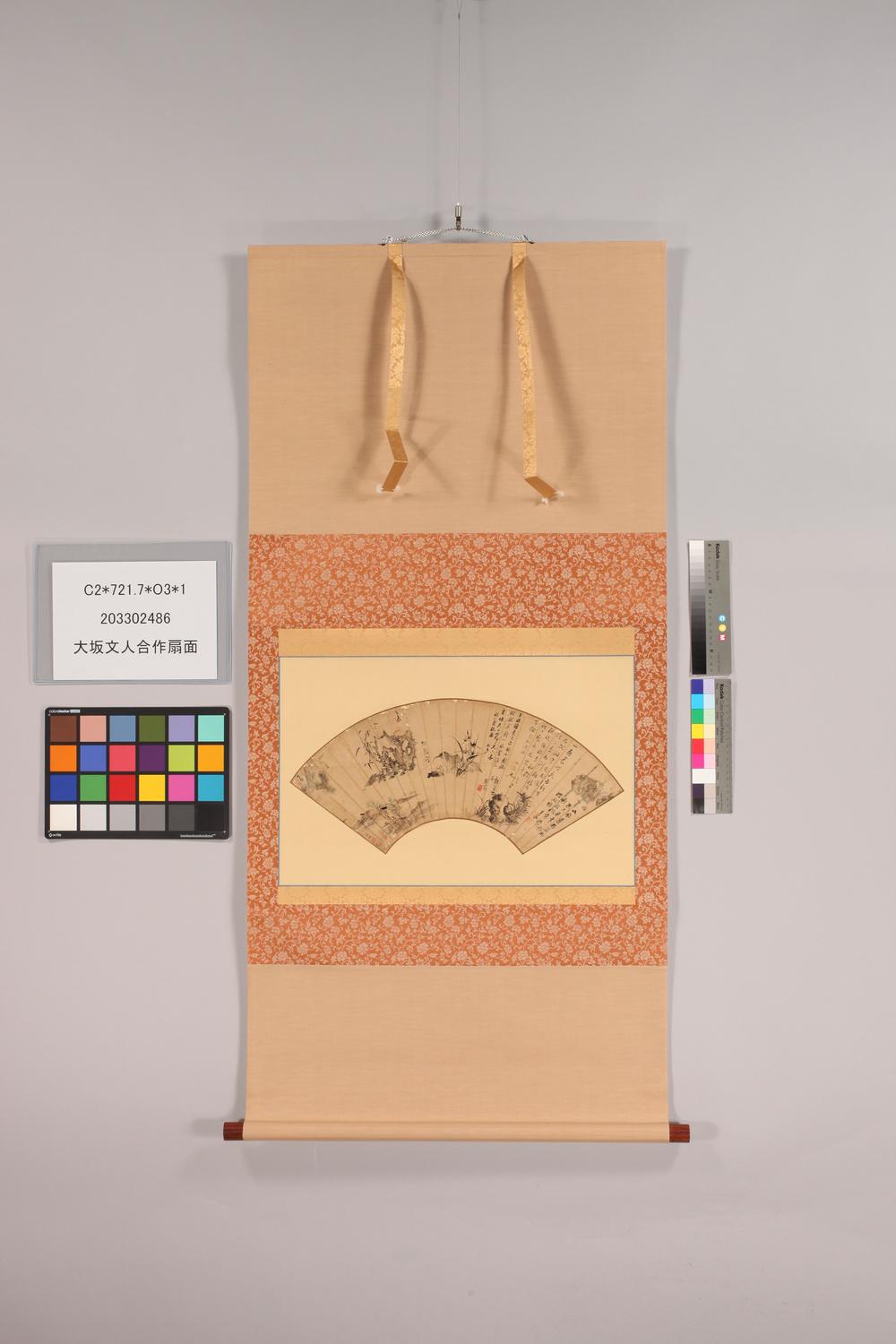 _大坂文人合作扇面__