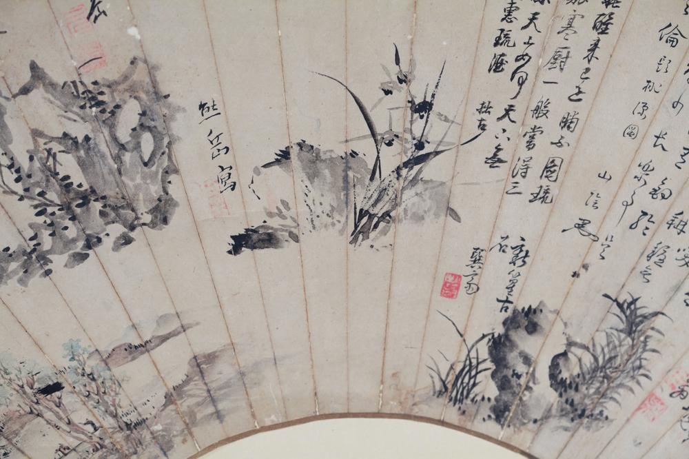 _大坂文人合作扇面__