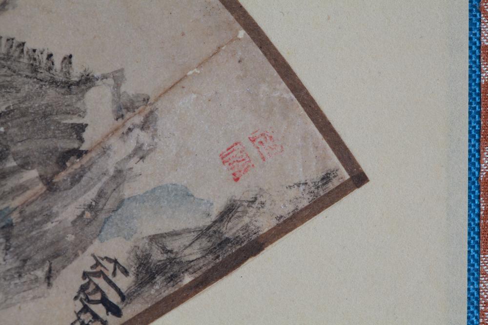 _大坂文人合作扇面__