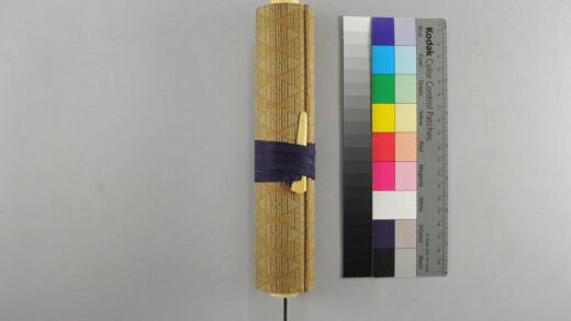 4845 客中诗画卷 0622005739 1.jpg