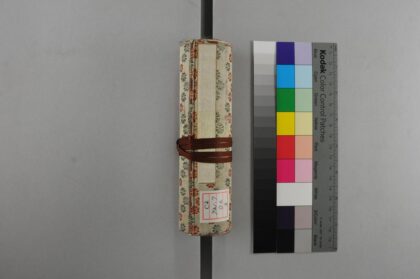 4846 山水图卷 0622005746 1.jpg