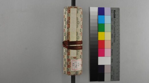 4846 山水图卷 0622005746 1.jpg