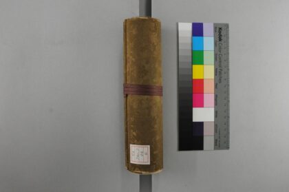 4847 山水画卷 0622005753 1.jpg