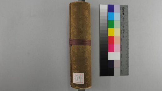 4847 山水画卷 0622005753 1.jpg