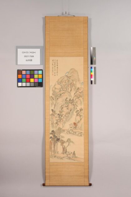 4851 山水图 0622005833 1.jpg