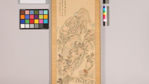 4851 山水图 0622005833 1.jpg