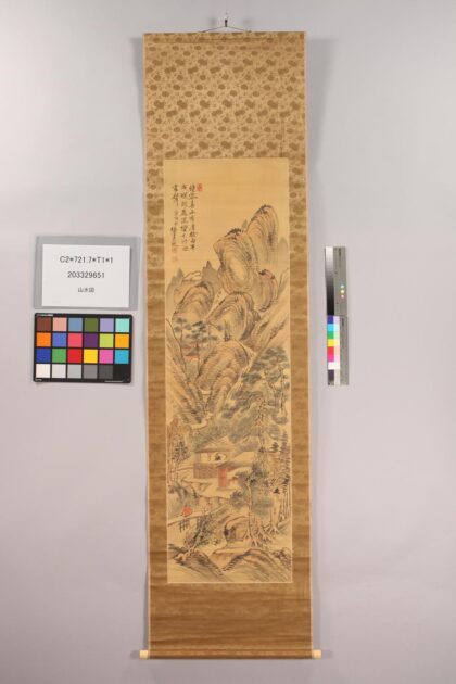 4853 山水图 0622005854 1.jpg