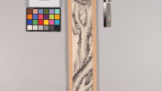 4858 忠孝之图 0622005940 1.jpg