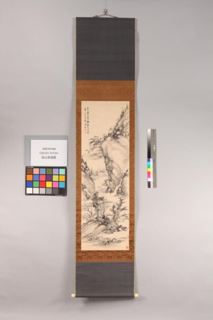 4859 溪山深远图 0622005951 1.jpg