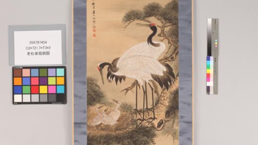 4860 老松巢笼鹤图 0622010001 1.jpg