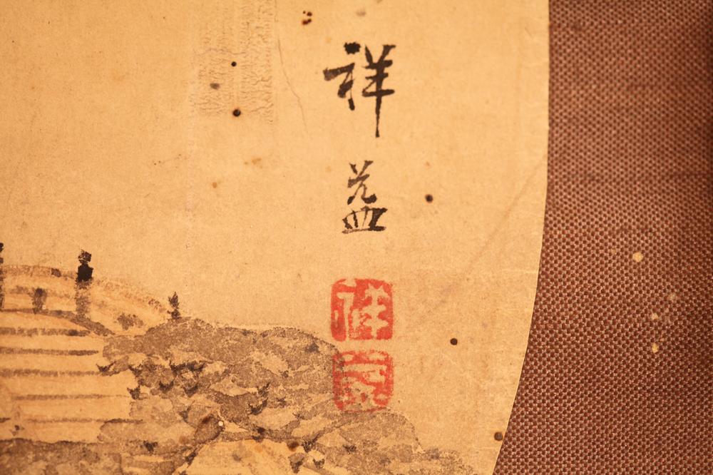 _淡彩住吉社头之图__