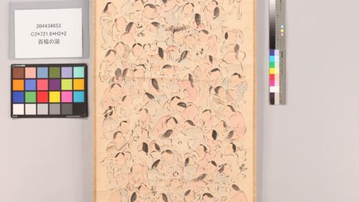 4866 百福的图 0622010110 1.jpg