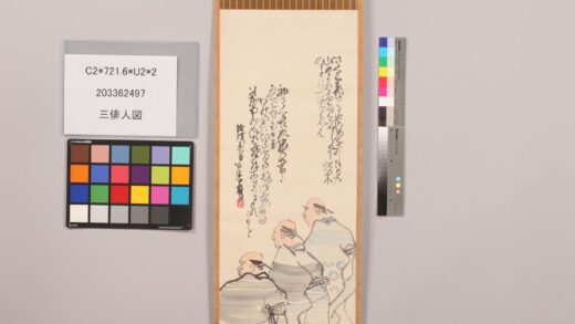 4868 三俳人图 1109152833 1.jpg