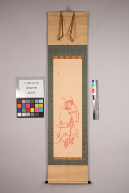 4869 钟馗画 0622010133 1.jpg