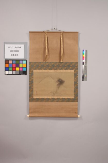 4870 富士越龙 0622010143 1.jpg