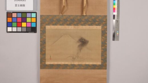 4870 富士越龙 0622010143 1.jpg