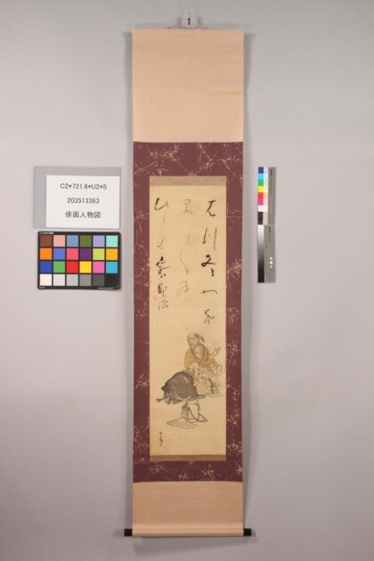 4871 俳画人物图 0622010154 1.jpg