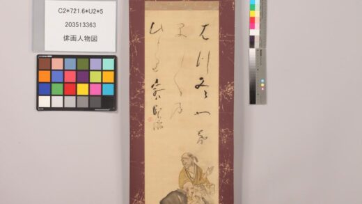 4871 俳画人物图 0622010154 1.jpg