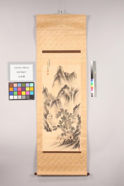 4883 山水绘 0622010356 1.jpg