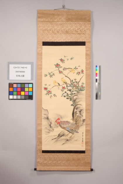 4884 花鸟之图 0622010408 1.jpg