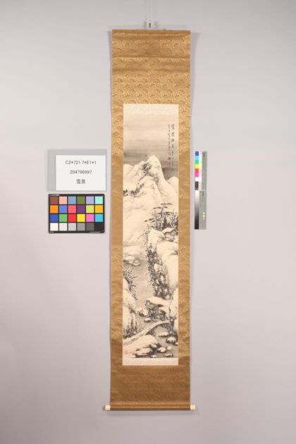 4885 雪景 0622010419 1.jpg