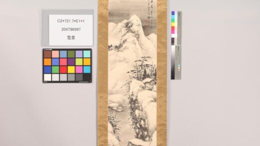 4885 雪景 0622010419 1.jpg