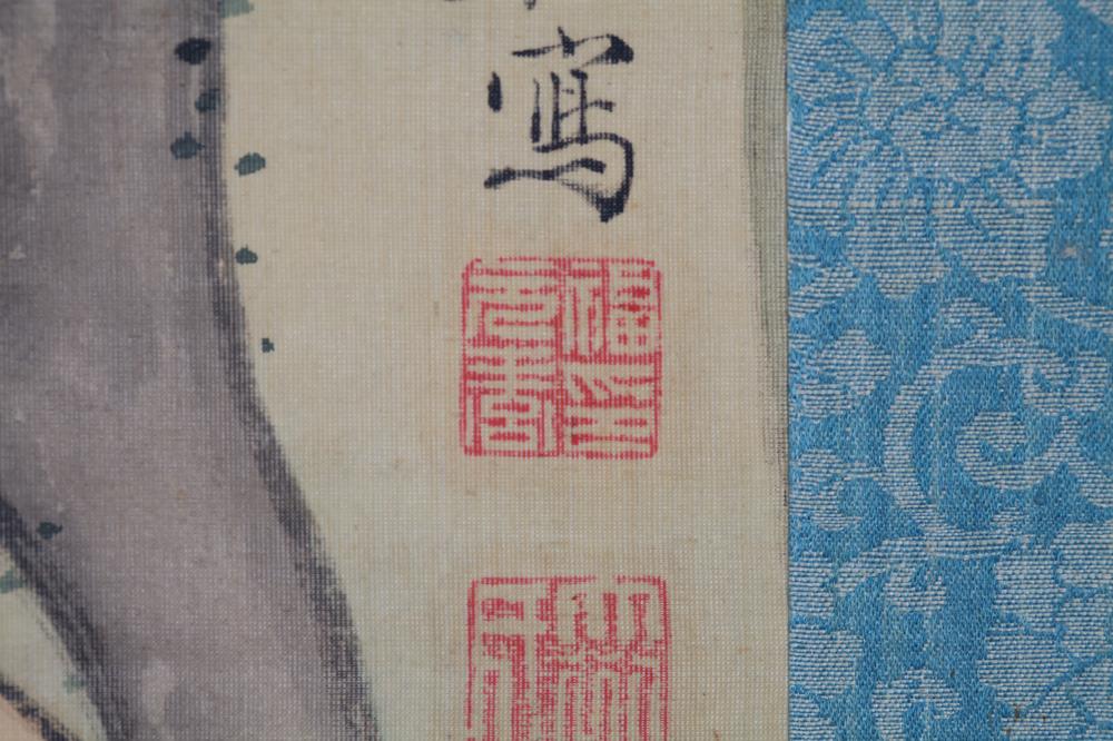 _巌上挥毫图-画龙点晴图__